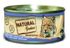 Hrana umeda pisici Natural Greatness NGC070003, macrou 45%, dorada 30%, 70g, fara conservanti