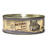 Hrana umeda caini Natural Greatness Ocean Fish, 156g, 40% macrou, 30% ton, stomac sensibil