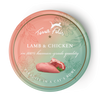 Hrana umeda pisici Terra Canis 200026, pui miel, 80g, ingrediente naturale, usor digerabila