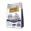 Hrana pisici Natural Greatness ASB18RE5B, renala, hipoalergenica, fara cereale, 1.5kg