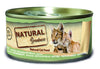 Hrana umeda pisici Natural Greatness NGC070002, Kitten, pui, 70g, fara conservanti