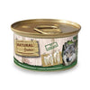 Hrana umeda caini Natural Greatness Miel Monoproteic, 170g, hipoalergenica, 8.5% proteine