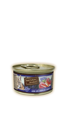 Hrana umeda pisici Natural Woodland NWC08503, ton 50%, crab surimi 1%, 85g, usurinta digestie