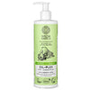 Wilda Siberica Oil-Plex 400 ml ,   sampon cu complex de uleiuri pentru caini E i pisici